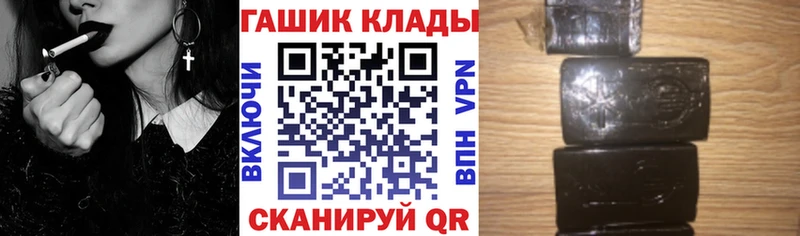 цена наркотик  мега как войти  ГАШИШ VHQ  Талица 