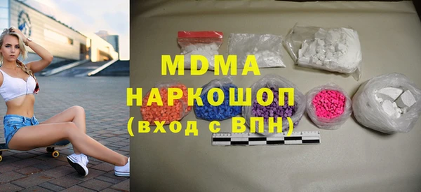 эйфоретик Алзамай