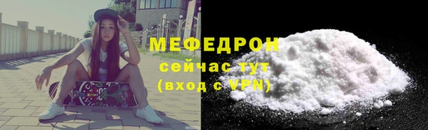 гашишное масло Покровск