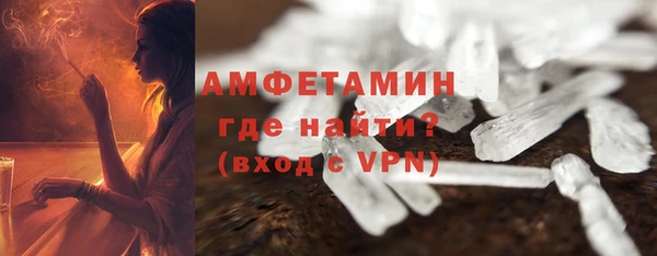 амф Алексеевка
