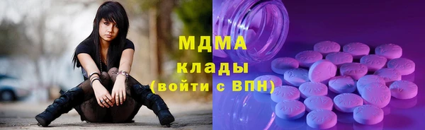 мяу мяу мука Абдулино