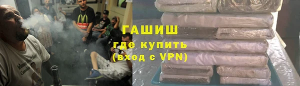 амф Алексеевка