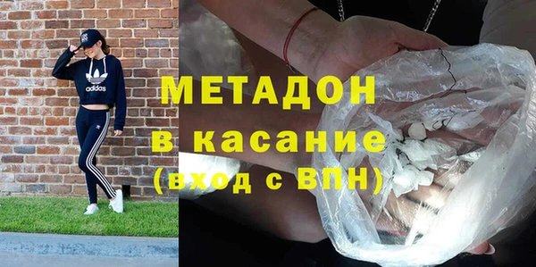 эйфоретик Алзамай