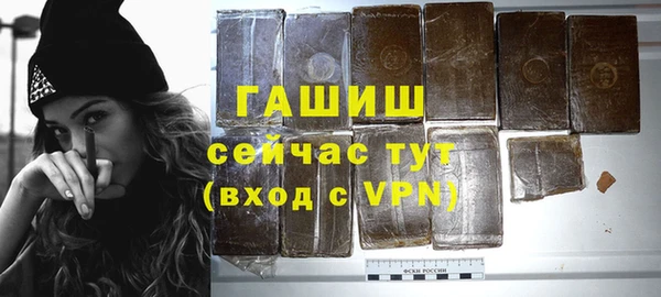 спайс Покров