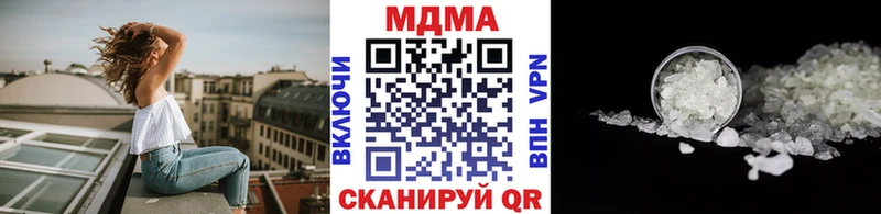 MDMA VHQ Талица