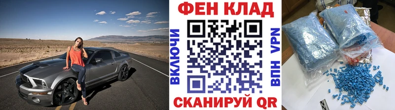 гидра как войти  цены наркотик  Талица  Метамфетамин кристалл 