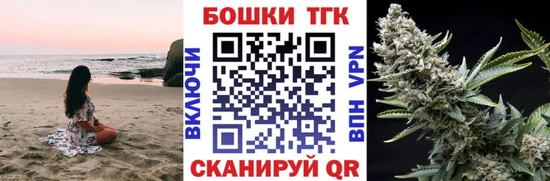 OMG ССЫЛКА  Талица  Бошки марихуана конопля 